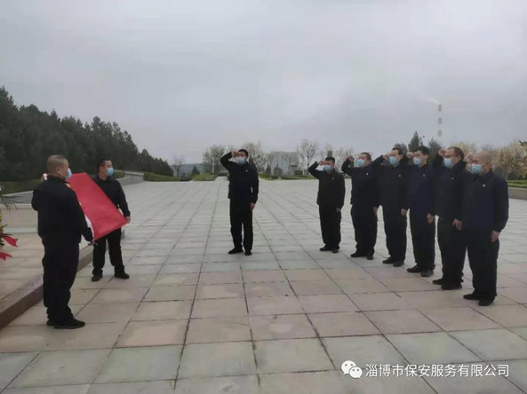 微信圖片_20210403184241_副本.jpg 微信圖片_20210403184241_副本.jpg