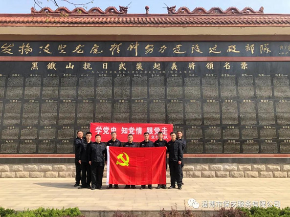 微信圖片_20210403190756_副本.jpg 微信圖片_20210403190756_副本.jpg