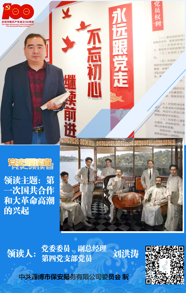 劉總1_副本.jpg 劉總1_副本.jpg