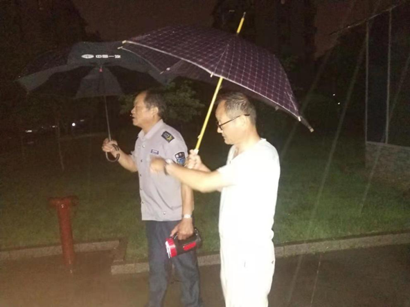 圖片6.png 圖片6.png