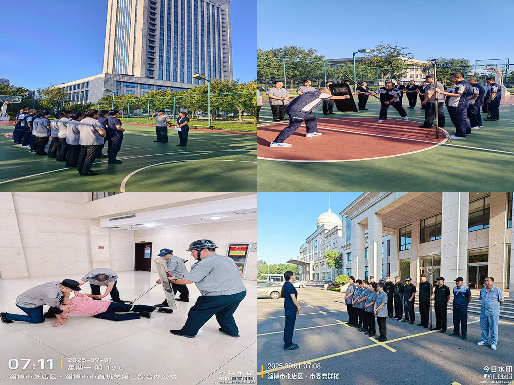 微信圖片_20250903171238_202_269 微信圖片_20250903171238_202_269